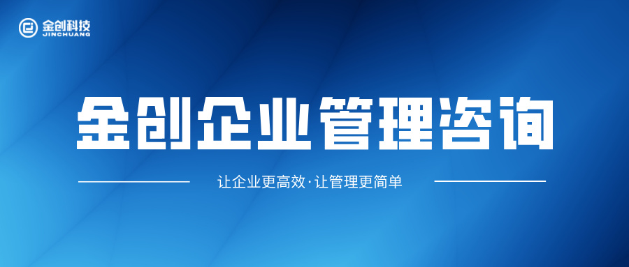 商務(wù)簡約智能科技公眾號封面首圖__2025-09-22+11_46_10.jpg