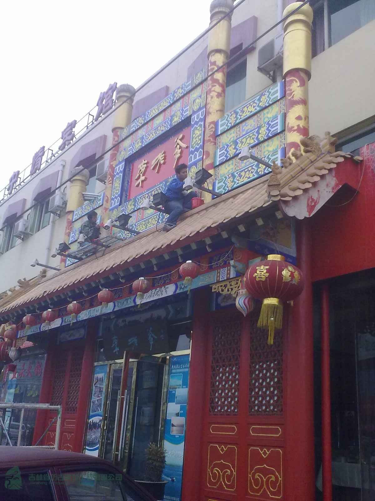 飯店仿古門(mén)頭案例